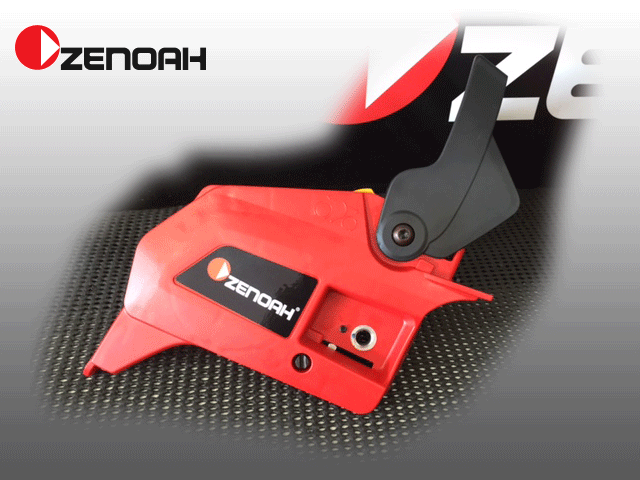 ゼノア純正部品 ブレーキアッセン