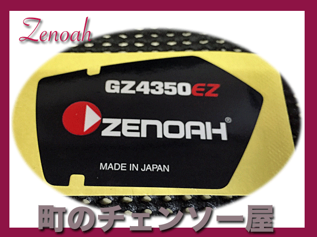 楽天市場】zx03 kn企画の通販