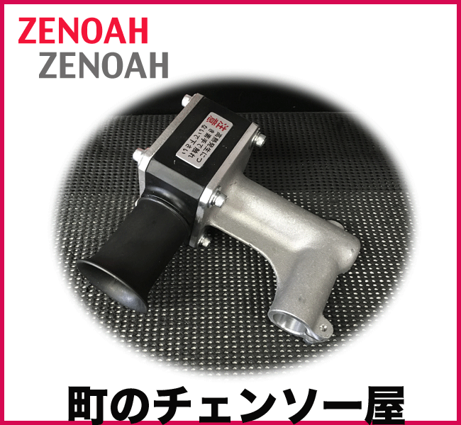 ツタエノヒガサ HITACHI Excavator spare Parts Hydraulic Final Drive Travel