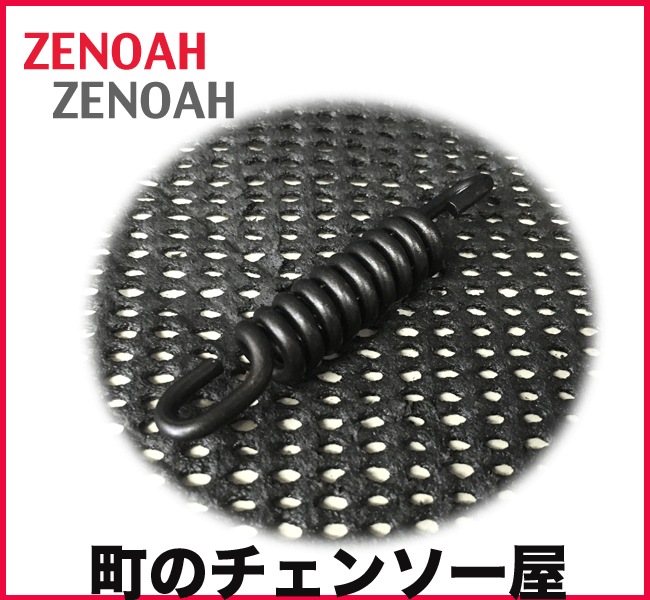 だん様の専用ページ Mercedes-Benz Mercedes-AMG 純正 特殊 工具 ねじ込み式 AMG