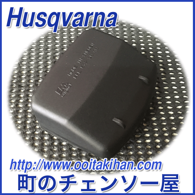 ハナハナ RS PRO アジャスタブルスパナー 152.4 mm クロームバナジウム鋼