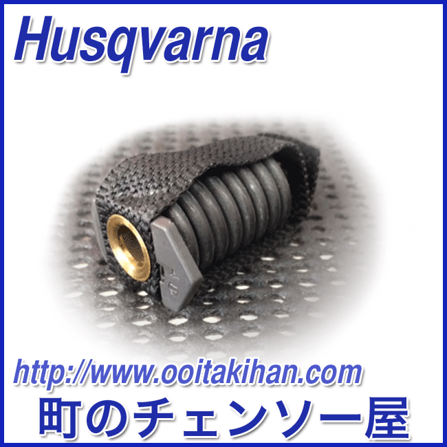 ハナハナ RS PRO チューブボックススパナセット Hex 6ピース、8 → 19 mm | RS