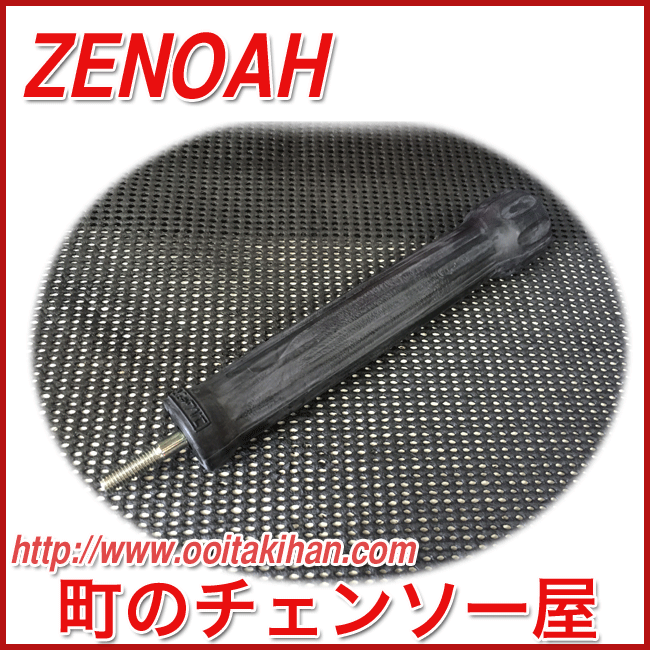 イノワークス　グリップ イノワークス カスタムグリップ | 釣具のビートル
