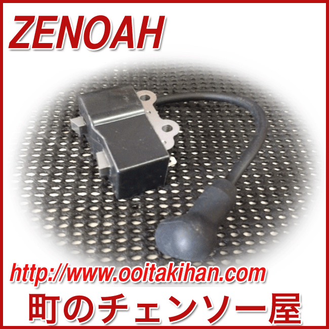 SENSIA センシア【正規品】 SENSIA センシア【正規品】