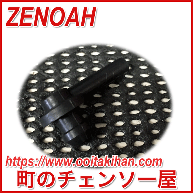 パイプの有効数字の丸め方！！JIS Z 8401を図使ってわかりやすく
