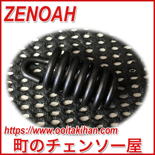 ◎SA フリークエンシィ シンクティップ WF6F/S3 送料無料◎ SAサイエンティフィックアングラーズ フリークエンシー