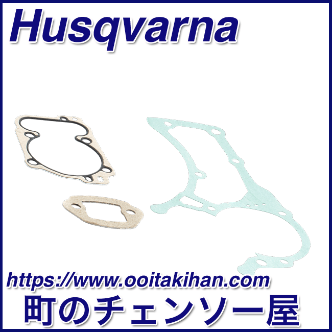 ハタケナカさん専用 サタケ 中古 計量機 NPA-20 – 農キング