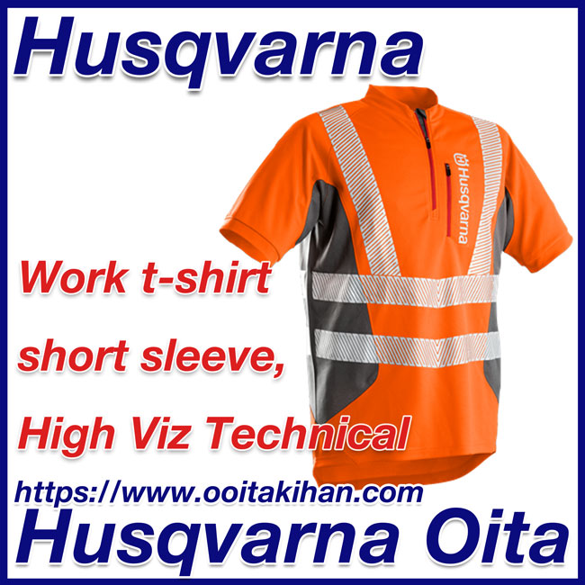 ハスクバーナ テクニカルTシャツハイビズMサイズ/半袖タイプ