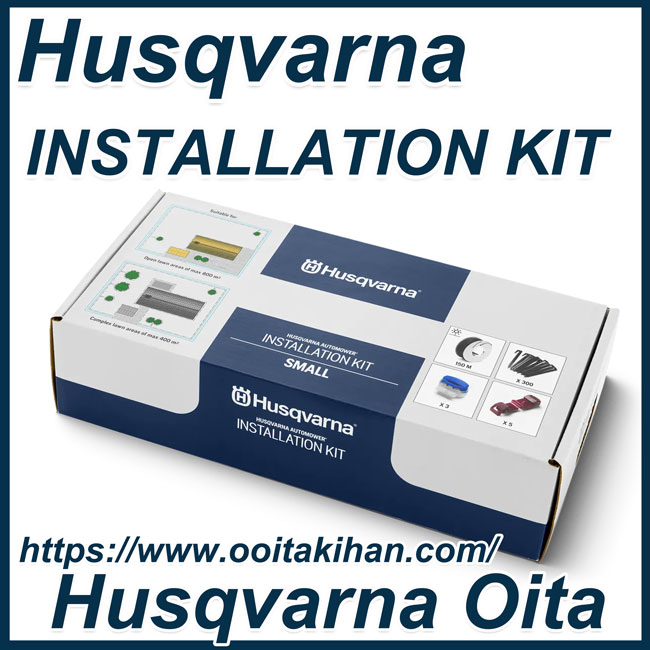 Husqvarna Automower Installations Kit L