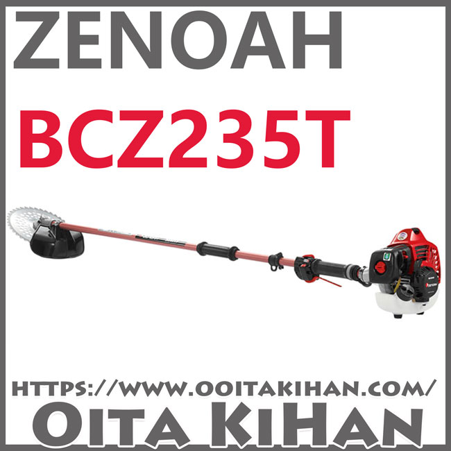 zenaoページ Zenith Z7 Professional Diagnostic Scan Tool and J2534 Device