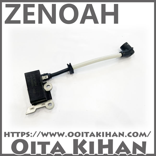 PC9821XA13/W12 ☆ジャンク品 ジャンクで買ったPC-9821を復活しよう