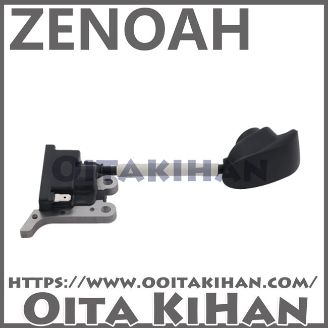 ゼノア純正部品 コイルアッセン/BKZ315/BCZ315